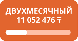 Лото Клуб Loto ClubLotoClubЛото Клуб онлайнЛотоЛото СкачатьLoto Club скачатьЛото Клуб скачатьLoto Club kz cкачатьЛото Клуб КЗLoto Club KZ