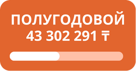 Лото Клуб Loto ClubLotoClubЛото Клуб онлайнЛотоЛото СкачатьLoto Club скачатьЛото Клуб скачатьLoto Club kz cкачатьЛото Клуб КЗLoto Club KZ