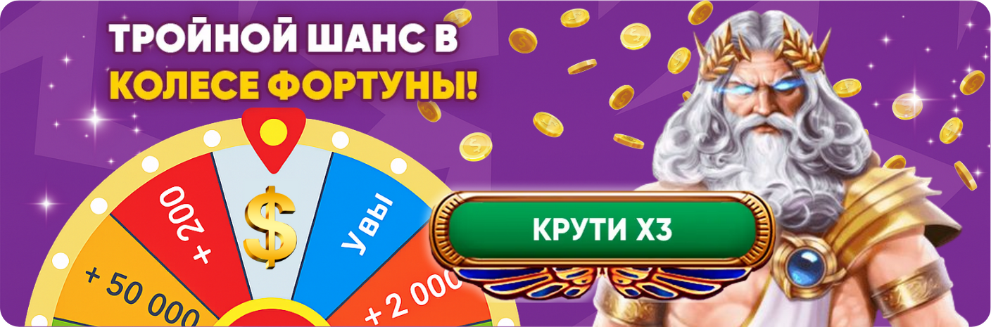 Лото Клуб Loto Club LotoClub Лото Клуб онлайн Loto Club скачать Лото Клуб скачать Loto Club kz cкачать Лото Клуб КЗ Loto Club KZ